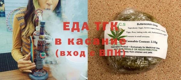 ешки Алексеевка