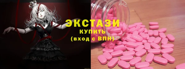 PSILOCYBIN Алзамай
