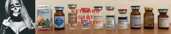 mdpv Алексин