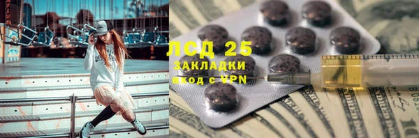 ешки Алексеевка