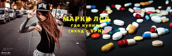 ешки Алексеевка